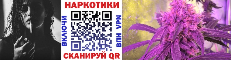 Какие есть наркотики Городец Cocaine МАРИХУАНА Мефедрон СК ГАШИШ