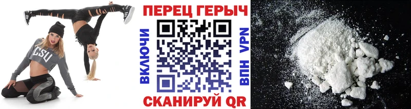 продажа наркотиков  Городец  ГЕРОИН VHQ 
