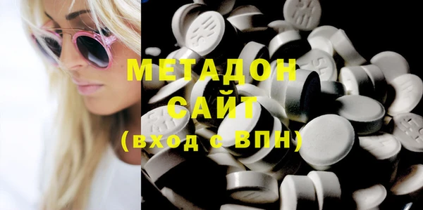 крисы Пенза