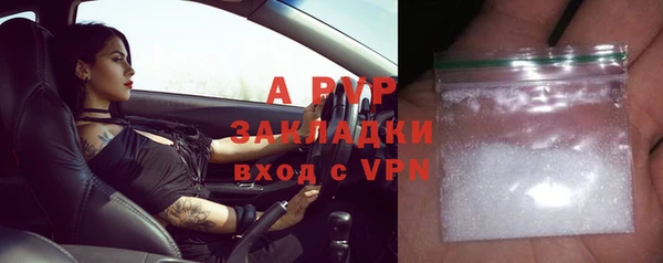 герыч Богданович