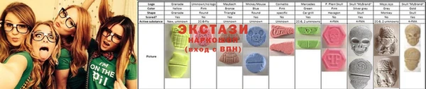 мефедрон мука Богородицк