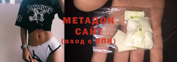 герыч Богданович