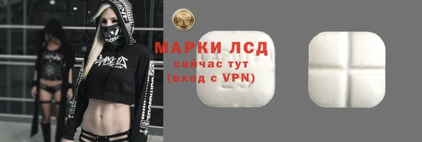 мефедрон мука Богородицк