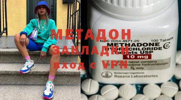 герыч Богданович