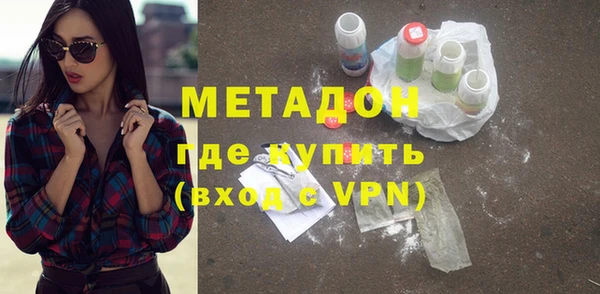 шишки Бородино