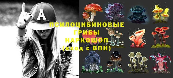 винт Балашиха