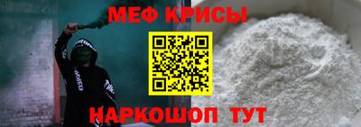 шишки Заволжье