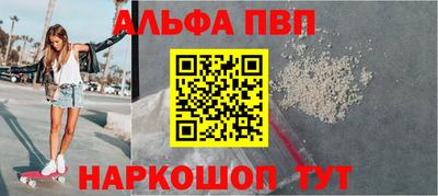 дурь Заводоуковск