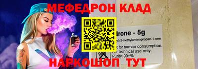 шишки Заволжье