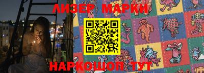 мефедрон VHQ Жуковский