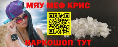 дурь Заводоуковск