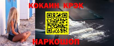 шишки Заволжье