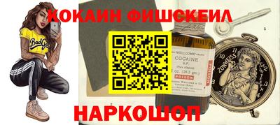 дурь Заводоуковск
