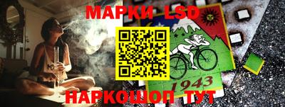 дурь Заводоуковск