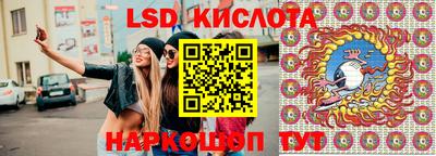 кокаин перу Донской
