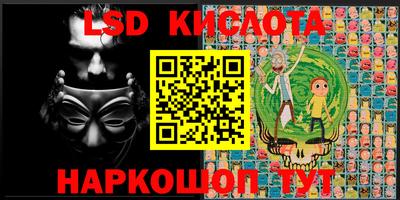 мефедрон VHQ Жуковский
