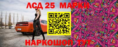 мефедрон VHQ Жуковский