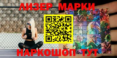 мефедрон VHQ Жуковский