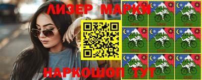 дурь Заводоуковск