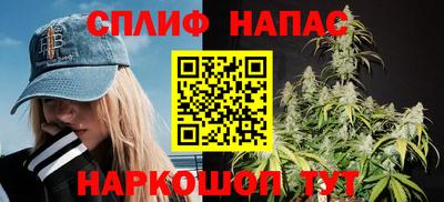 кокаин перу Донской