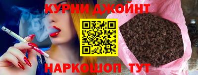 дурь Заводоуковск