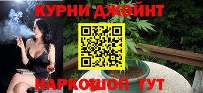 дурь Заводоуковск