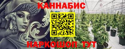 дурь Заводоуковск