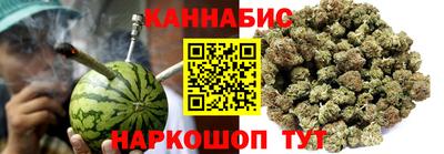 дурь Заводоуковск