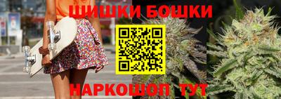 кокаин Дубна