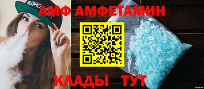 шишки Заволжье