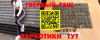 дурь Заводоуковск