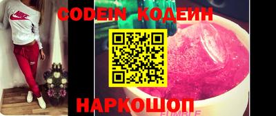 мефедрон VHQ Жуковский