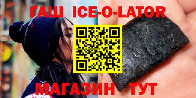 мефедрон VHQ Жуковский