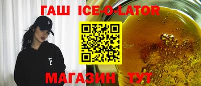 дурь Заводоуковск