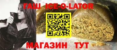 шишки Заволжье