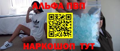 дурь Заводоуковск