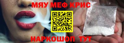 шишки Заволжье