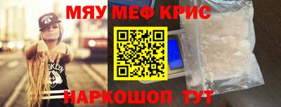 дурь Заводоуковск