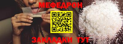 дурь Заводоуковск