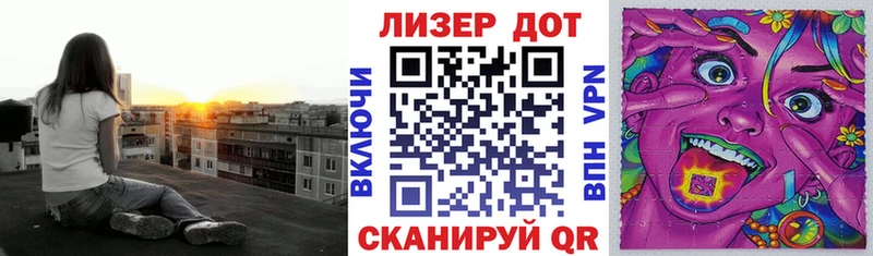 omg вход  купить   Городец  Марки NBOMe 1,8мг 